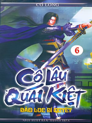 Cô Lâu Quái Kiệt