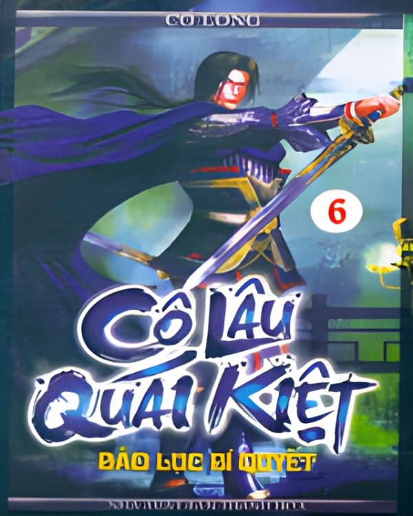 Cô Lâu Quái Kiệt